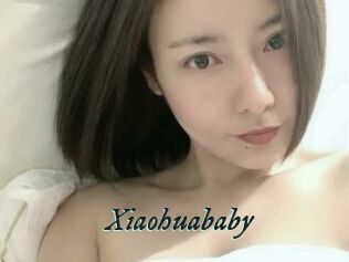 Xiaohuababy