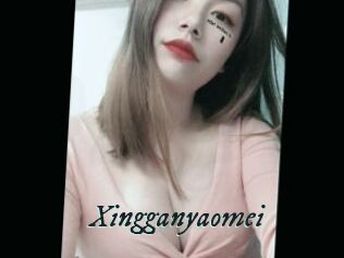 Xingganyaomei