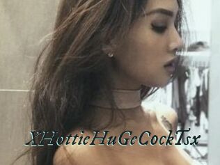 XH0ttieHuGeC0ckTsx