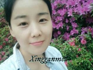 Xingganmei