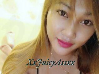 XxJuicyAssxx