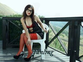 Yanling