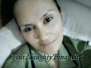YourNaughtyPinayGirl