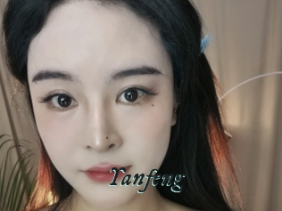 Yanfeng