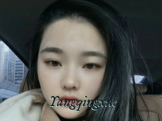 Yangqingxue