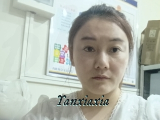 Yanxiaxia