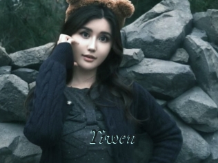 Yiwen