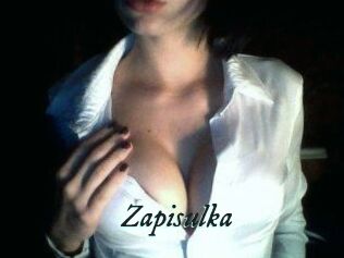 Zapisulka